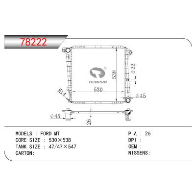 适用于FORD FORD MT