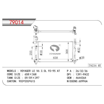 适用于GM DODGE VOYAGER LE V6 3.0L OEM:4644364/4644364AB