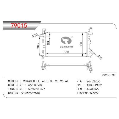 适用于GM DODGE VOYAGER LE V6 3.3L OEM:4644266/4778044/5191926AA