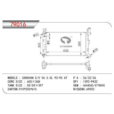适用于GM DODGE CARAVAN C/V V6 3.0L OEM:4644045/4778045/4546482/4644345/5191928AA