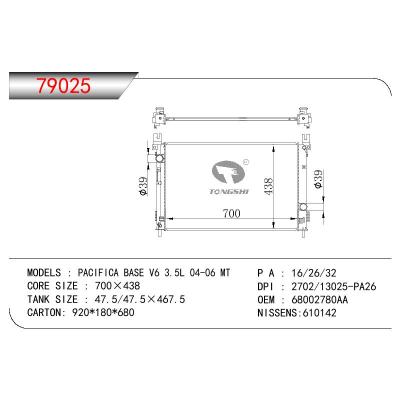 适用于GM DODGE PACIFICA BASE V6 3.5L OEM:05102435AA