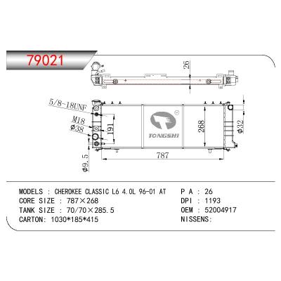 适用于GM DODGE CHEROKEE CLASSIC L6 4.0L OEM:52004917/52004786/52004916/52004920/52004921/52006338/52006339/52006340/52006341/52009788/52028131/52028132/52028133/52028134/52029045/52029047/52029118/52080104/53000521/8953000001/8953000002/8953000003/8953000005/8953000006/52029046AB/52079682AE/52079693AD/52080104AC/52080115AC