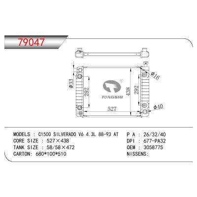 适用于GM DODGE C1500 SILVERADO V6 4.3L OEM:52457946