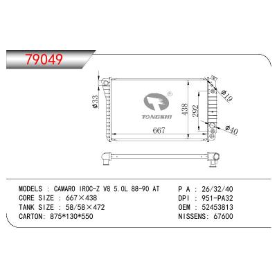适用于GM DODGE CAMARO IROC-Z V8 5.0L OEM:52453813/3058860/3058947/3058948/3058950/52453812/52453817/52453818/52453958/52455839