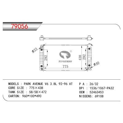 适用于GM DODGE PARK AVENUE V6 3.8L OEM:52463453/3056896/3091025/3091026/52451334/52453863/52453881/52454503/52455639/52455644/52461785/52462630/52462679