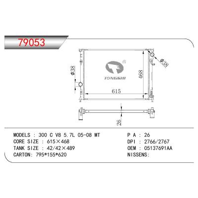 适用于GM DODGE 300 C V8 5.7L OEM:05137691AA/05137692AA