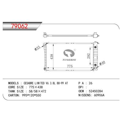 适用于GM DODGE CESABRE LIMITED V6 3.8L OEM:52450284/52468360