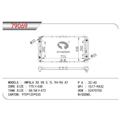 适用于GM DODGE IMPALAM SS V8 5.7L OEM:52470705