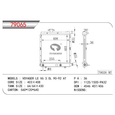 适用于GM DODGE VOYAGER LE V6 3.0L OEM:4546 407/406 /4546407/4546406