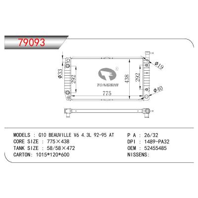 适用于GM DODGE G10 BEAUVILLE V6 4.3L OEM:52455485