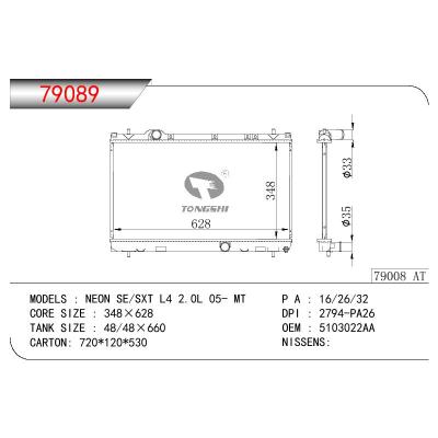 适用于GM DODGE NEON SE/SXT L4 2.0L OEM:5103022AA