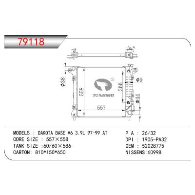 适用于GM DODGE DAKOTA BASE V6 3.9L OEM:52028775/52028775AH
