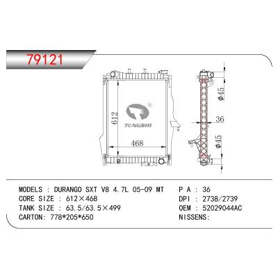 适用于GM DODGE DURANGO SXT V8 4.7L OEM:52029044AC