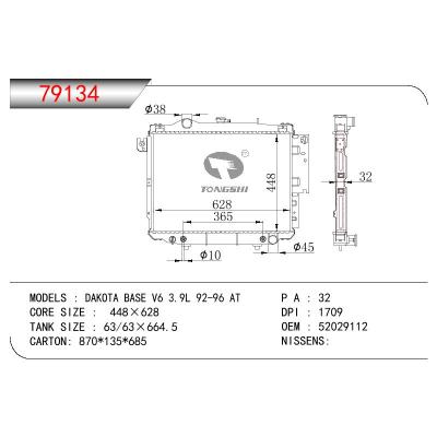 适用于GM DODGE DAKOTA BASE V6 3.9L OEM:52029112
