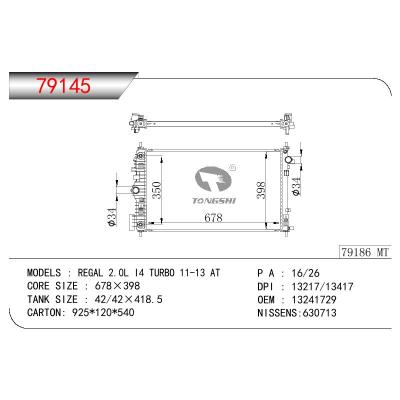 适用于GM DODGE REGAL 2.0L 14 TURBO OEM:13241729/1300294