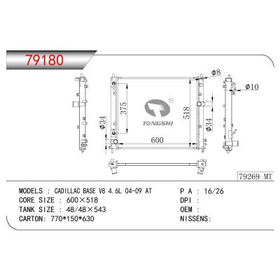 适用于GM DODGE CADILLAC BASE V8 4.6L