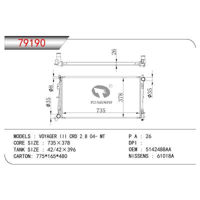 适用于GM DODGE VOYAGER III CRD 2.8 OEM:5142488AA