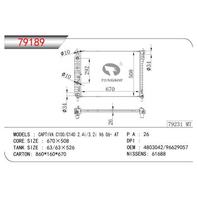 适用于GM DODGE CAPTIVA C100/C140 2.4I/3.2I V6 OEM:4803042/96629057/20777071