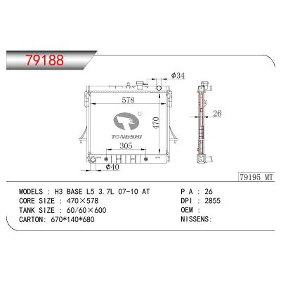适用于GM DODGE H3 BASE L5 3.7L