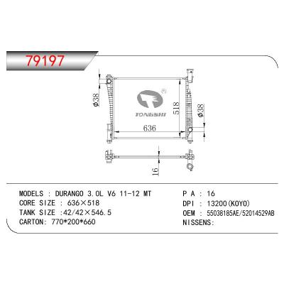 适用于GM DODGE DURANGO 3.0L V6 OEM:55038185AE/52014529AB