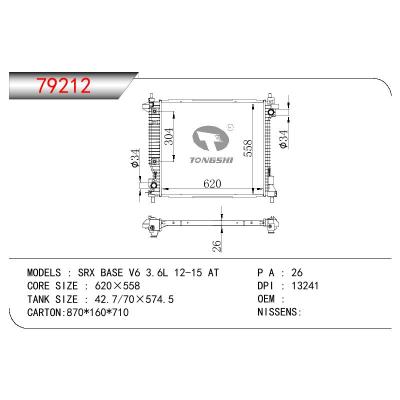 适用于GM DODGE SRX BASE V6 3.6L