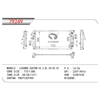 适用于GM DODGE LESABRE CUSTOM V6 3.8L OEM:52487030