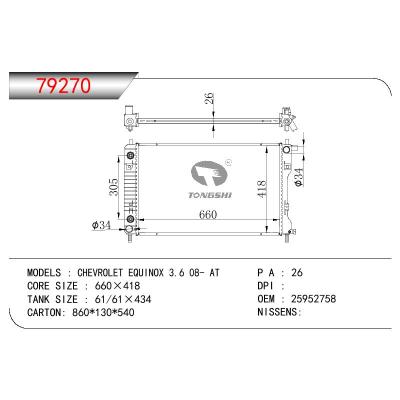 适用于GM DODGE CHEVROLET EQUINOX 3.6 OEM:25952758