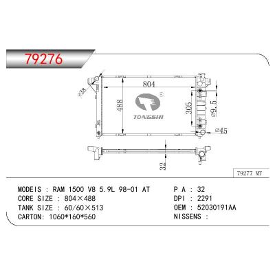 适用于GM DODGE RAM 1500 V8 5.9L OEM:52030191AA