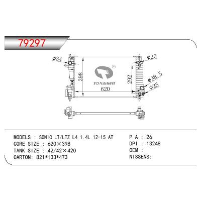 适用于GM DODGE SONIC LT/LTZ L4 1.4L