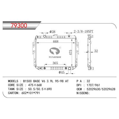 适用于GM DODGE B1500 BASE V6 3.9L OEM:52029630/52029628