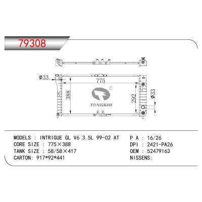 适用于GM DODGE INTRIGUE GL V6 3.5L OEM:52479163