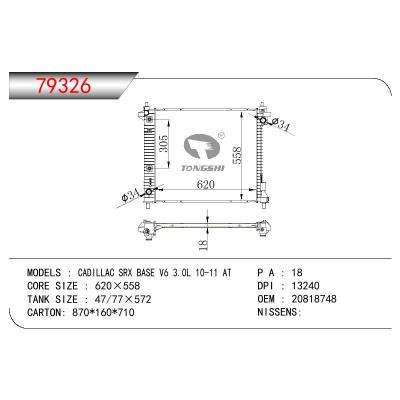 适用于GM DODGE CADILLAC SRX BASE V6 3.0L OEM:20818748