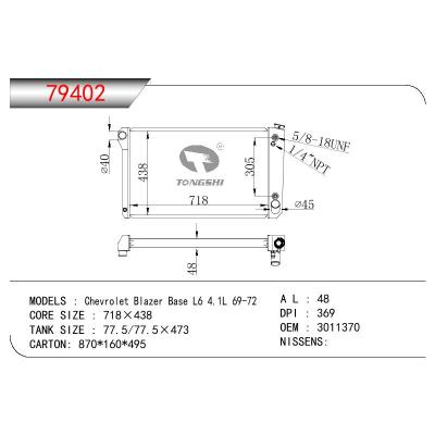 适用于GM DODGE CHEVROLET L6 4.1L 69-72