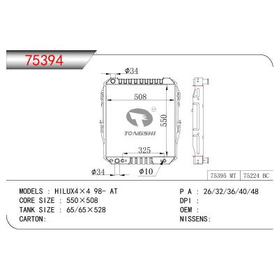 适用于GM DODGE GM CHEVROLET CRUZE