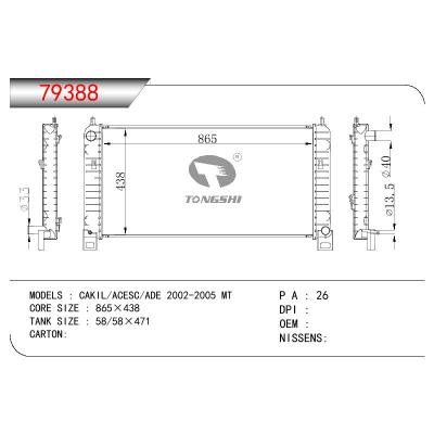 适用于GM DODGE CAKIL/ACESC/ADE OEM:15193107
