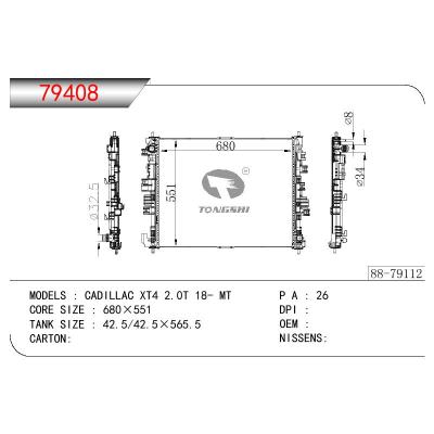 适用于GM DODGE CADILLAC XT4 2.0T