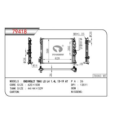 适用于GM DODGE CHEVROLET TRAX LS L4 1.4L