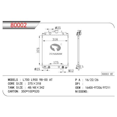 适用于DAIHATSU DAIHATSU L700 L900 OEM:16400-97206/16400-97211/1640097206/1640097211
