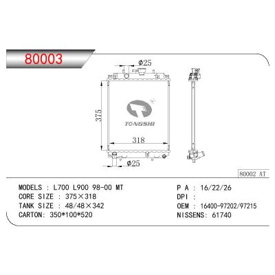 适用于DAIHATSU DAIHATSU L700 L900 OEM:16400-97202/16400-97215
