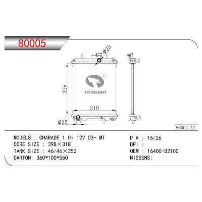 适用于DAIHATSU CHARADE 1.0 I 12V OEM:16400-B2100/16400-B2000