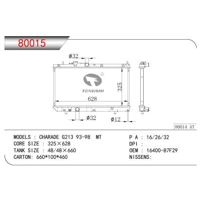 适用于DAIHATSU CHARADE G213 OEM:16400-87F29/1640087F29000/1640087F40000/1640087F42000