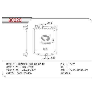 适用于DAIHATSU CHARADE G30 OEM:16400-87748-000