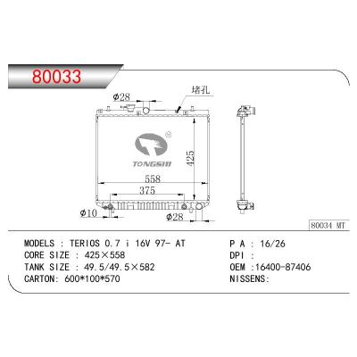 适用于DAIHATSU TERIOS 0.7 I 16V OEM:16400-87406