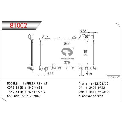 适用于SUBARU SUBARU IMPREZA OEM:45111-FC340/45111FC340/45199FA000/45199FC021/45199FC361