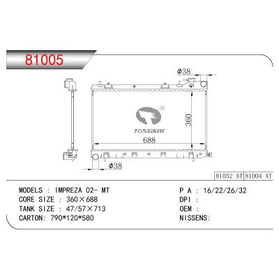 适用于SUBARU SUBARU IMPREZA