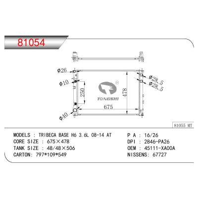 适用于SUBARU TRIBECA BASE H6 3.6L OEM:45111-XA00A/45111XA00A