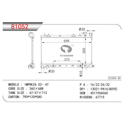 适用于SUBARU IMPREZA OEM:45119SA060
