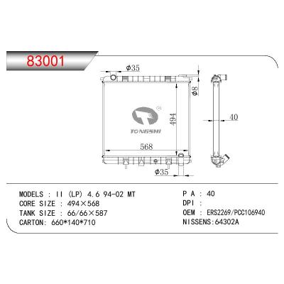 适用于ROVER RANGE ROVER  4.0 I V8 OEM:ERS2269/PCC106940/PCC106850/PCC108080