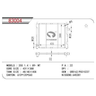 适用于ROVER ROVER 200 1.4 I OEM:GRD162/PCC10237