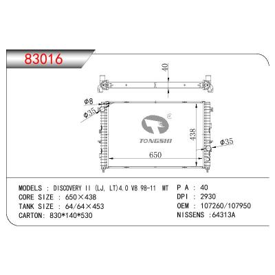 适用于ROVER DISCOVERY II (LJ，LT)4.0 V8 OEM:107260/107950/PCC 000650/PCC 00710/PCC000650/PCC00710